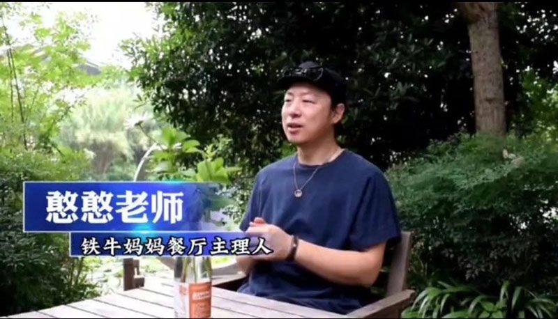 520健康植保日——擁抱綠色農(nóng)業(yè)，我們?cè)谛袆?dòng)