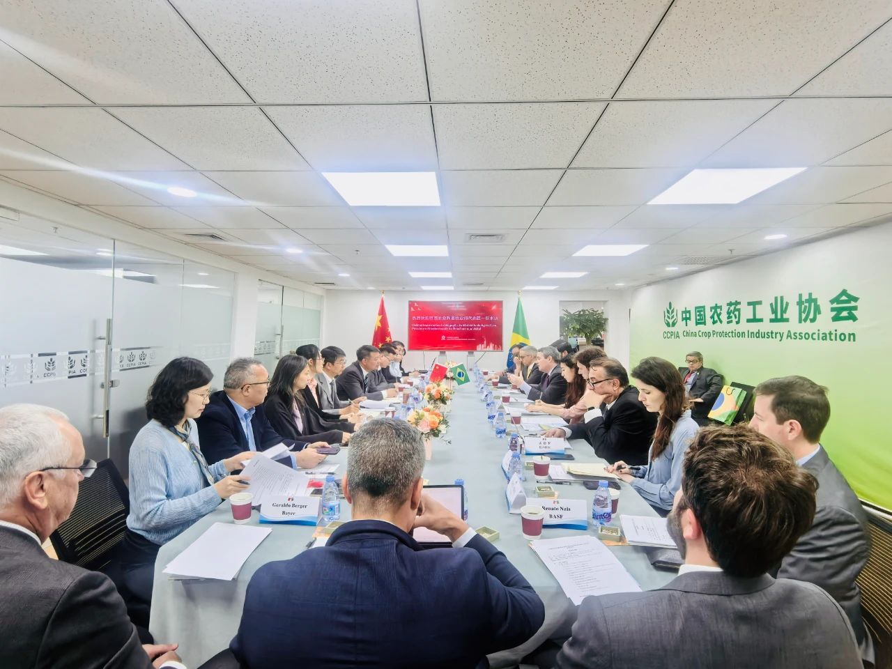 巴西農(nóng)業(yè)部代表團(tuán)到訪中國(guó)農(nóng)藥工業(yè)協(xié)會(huì)，新朝陽(yáng)共話中巴農(nóng)業(yè)生物技術(shù)合作新機(jī)遇