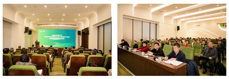 攜手高校深化產(chǎn)學(xué)研合作，賦能農(nóng)業(yè)高質(zhì)量發(fā)展