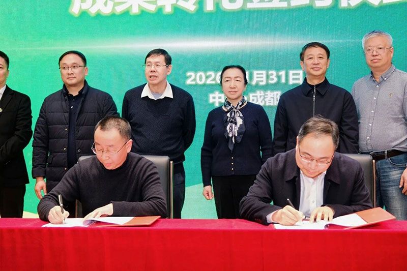 攜手高校深化產(chǎn)學(xué)研合作，賦能農(nóng)業(yè)高質(zhì)量發(fā)展