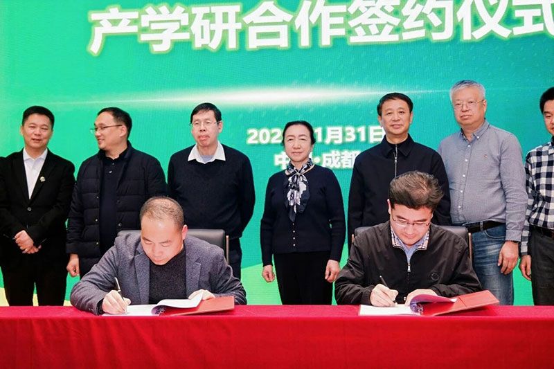 攜手高校深化產(chǎn)學(xué)研合作，賦能農(nóng)業(yè)高質(zhì)量發(fā)展