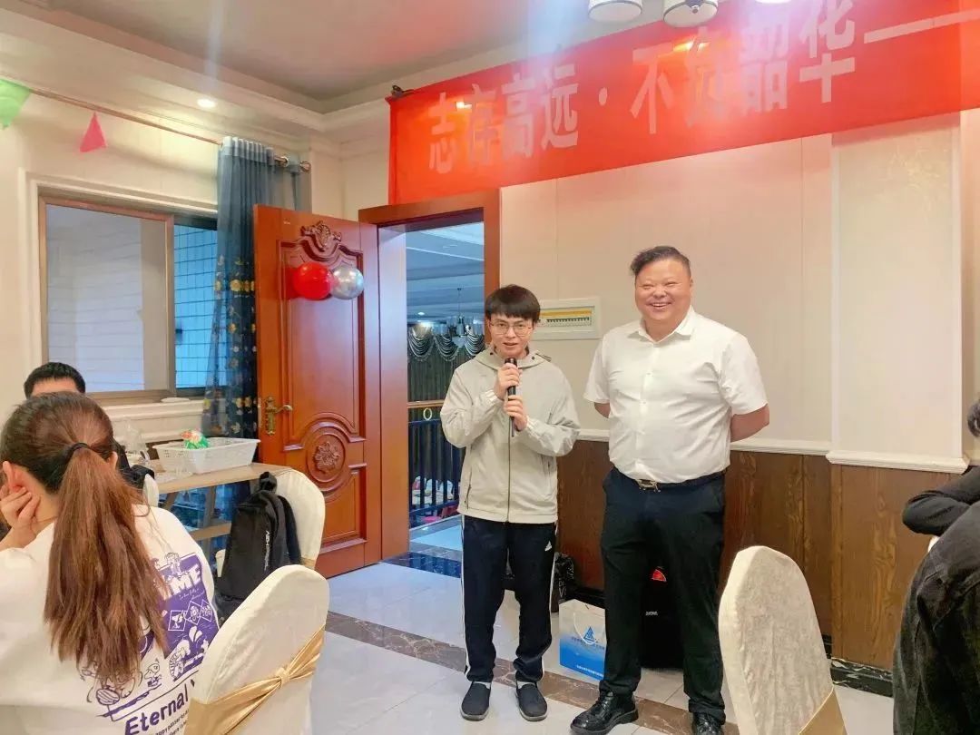 格利普 | 志高存遠·不負韶華——成都格利普實習生歡送晚會圓滿結束！